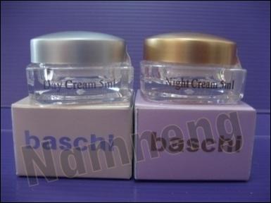 Baschi 15g' รุ่น ออริจินอล (กระปุกเงิน)
